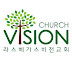 라스베가스 비전교회 Vision Church