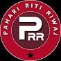 Pahadi Riti Riwaj