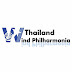 Thailand Wind Philharmonia