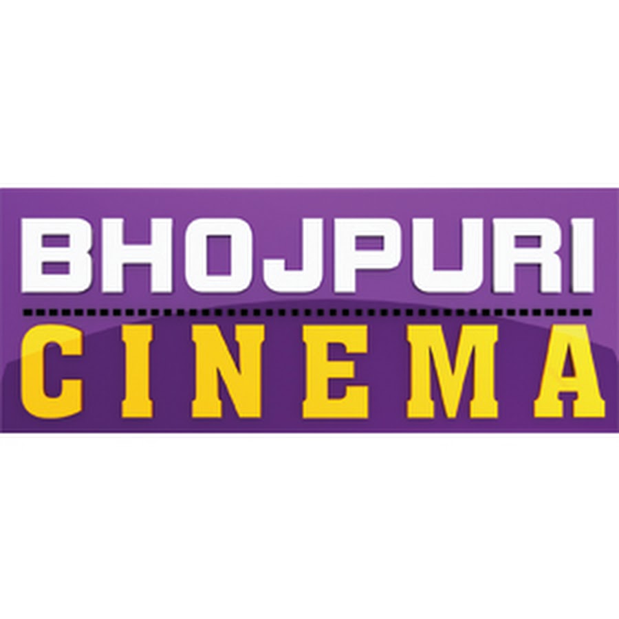 Bhojpuri Cinema TV Channel