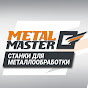 Metal Master