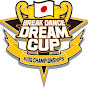 Breakdance Dream Cup