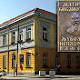 Matična biblioteka Ljubomir Nenadović Valjevo