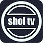 Shol TV