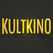 Kultkino