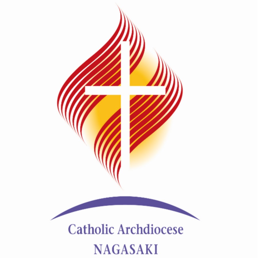 Roman Catholic Archdiocese of Nagasaki - YouTube