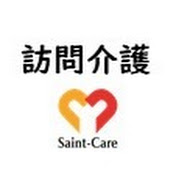 セントケア・訪問介護