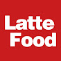 Latte Food 拿鐵美食