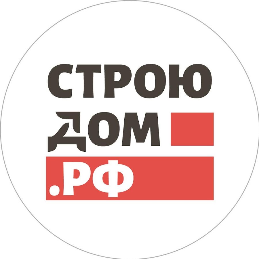 СТРОЮДОМ.РФ