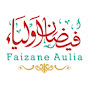 Faizane Auliya