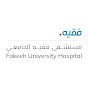 Fakeeh University Hospital