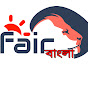 FAIR BANGLA