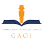 Global Academy of Oral Implantology