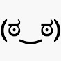 Memeulous youtube avatar