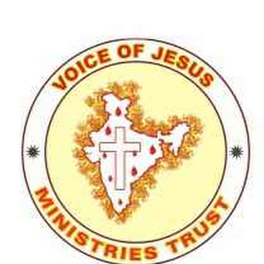 Voice Of Jesus Ministries Prayer Center Bangalore Youtube