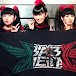 BABYMETAL Fans Mexico