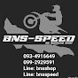 BNS SPEED