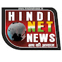 Hindi Net News