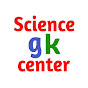 Science gk center