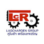 คูโบต้าเครือเลาเจริญ LAOCHAROEN GROUP