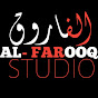 AL-FAROOQ STUDIO