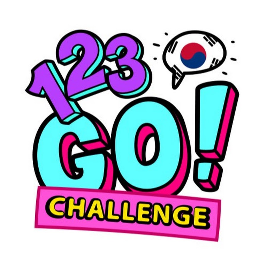 Ready go to ... https://www.youtube.com/channel/UCe1Tc1UnOT_G_e85El86cZA [ 123 GO! CHALLENGE Korean]