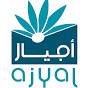 Ajyal Al Falah