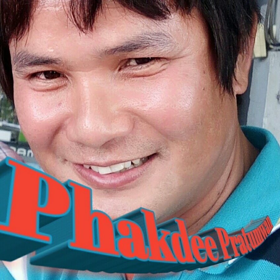Phakdee Energy @PhakdeePratumwanAnimaldoctor
