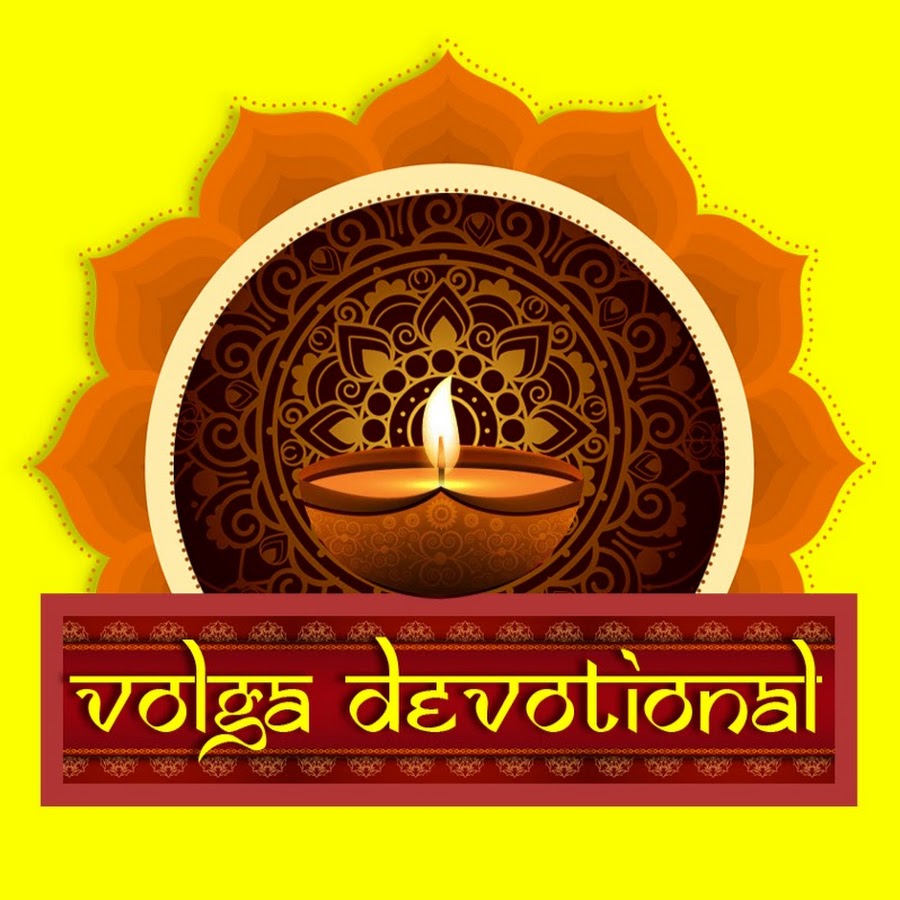 Volga Devotional