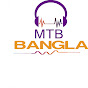 MTB BANGLA