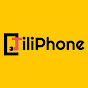 Tiliphone | تیلیفون