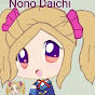 Nono Daichi