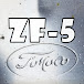 ZF5 for a White Guy