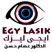 EGY LASik