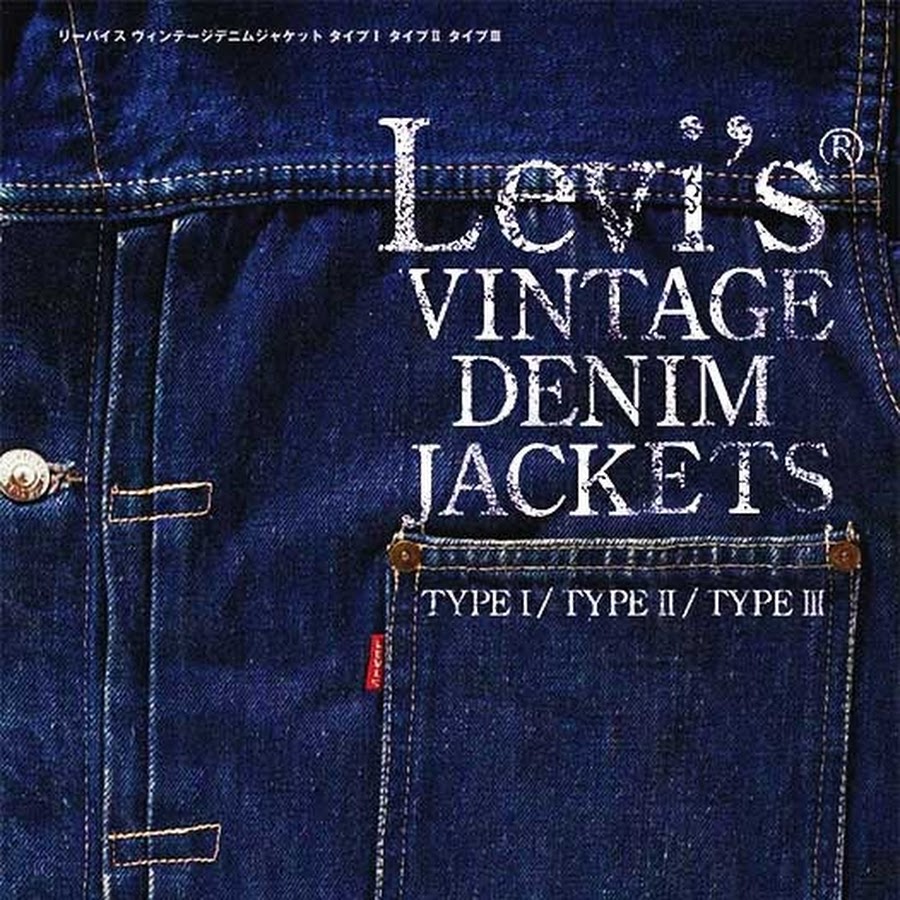 Vintage Denim Advisor Yutaka Fujihara Channel - YouTube