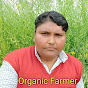 Organic Farmer