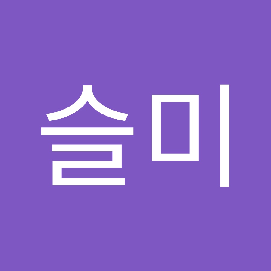 허슬미 - YouTube 허슬미
