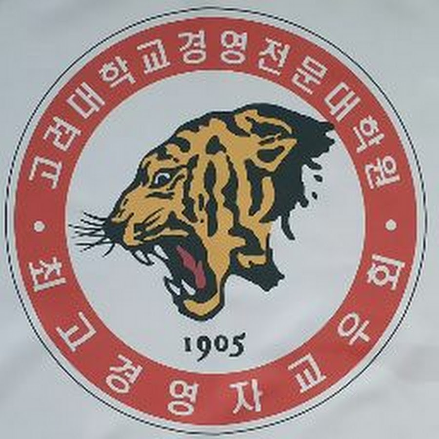 고려대AMP Biz TV - YouTube 고려대AMP Biz TV
