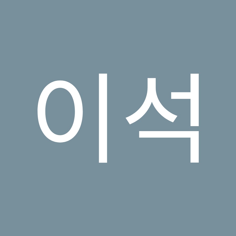 권이석 - YouTube 권이석