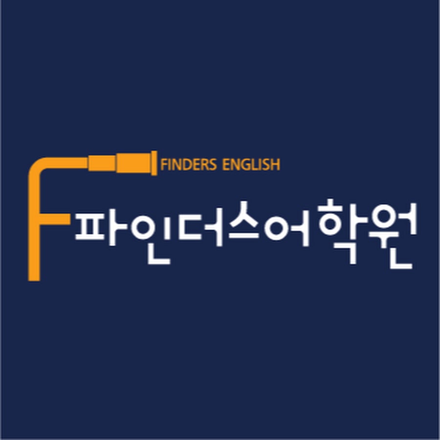 Finders English - YouTube Finders English