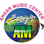 Ansar Music Center