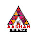 Aadhan Cinema