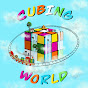 CubingWorld