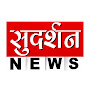 Sudarshan News