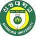 신성대학교 ShinsungUniversity