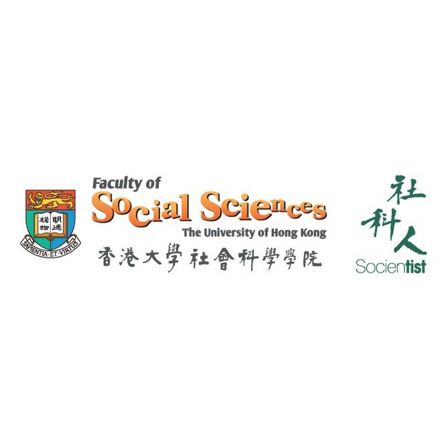 HKU FOSS Faculty of Social Sciences