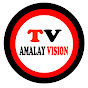 Amalay Vision