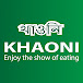 Khaoni