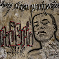 Artist Thumbnail