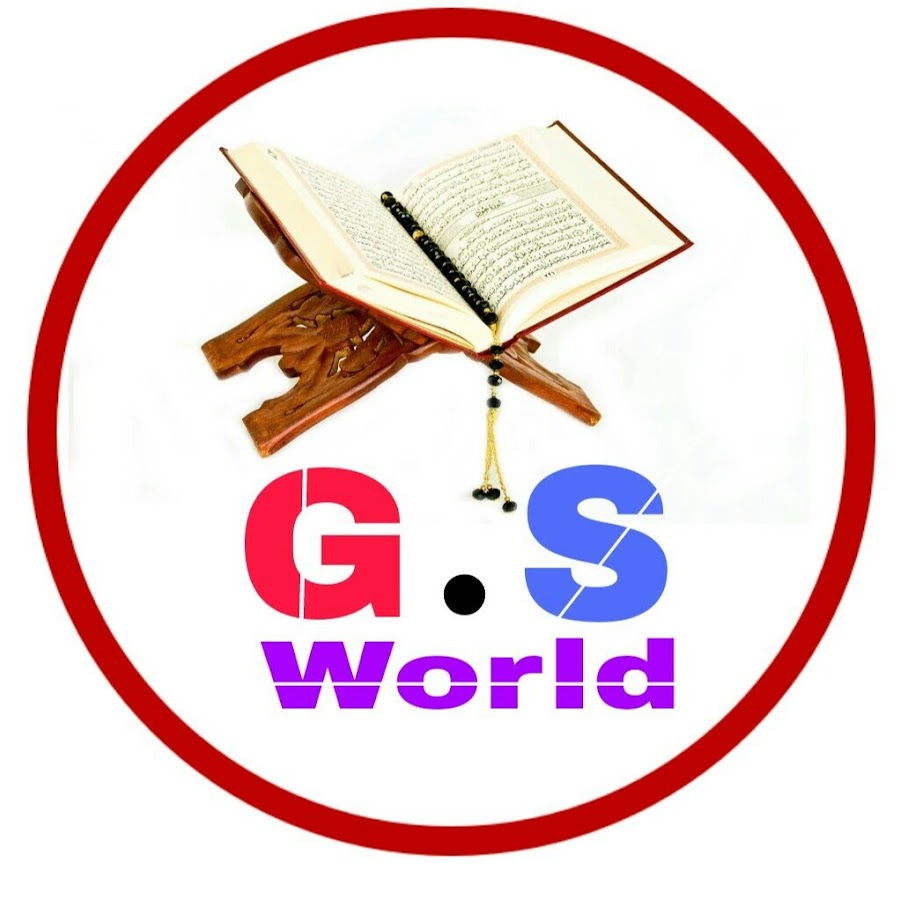 G.S World @GSWorld